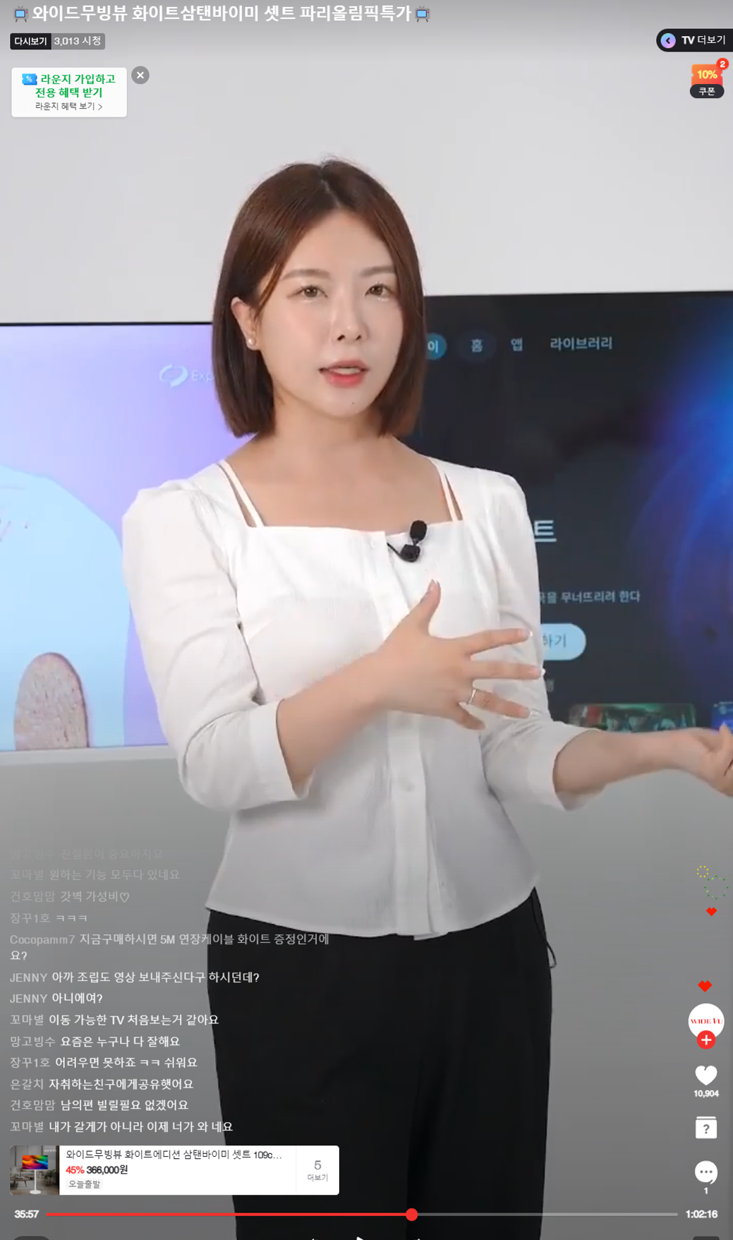 레퍼런스 이미지